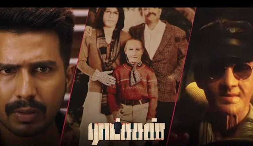 17 स्टार्स ने ठुकराई थी ये फिल्म, क्लाइमैक्स ऐसा कि कांप उठे लोग, फिर भी हुई रिकॉर्ड तोड़ कमाई