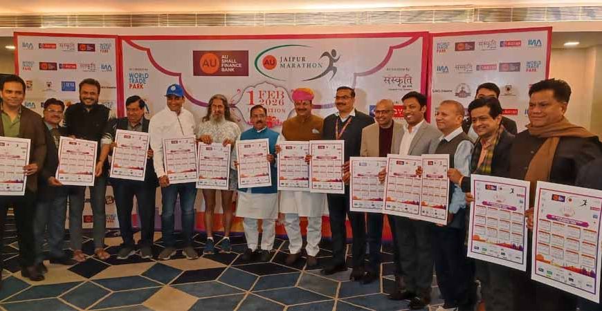 जयपुर मैराथन का कैलेंडर लॉन्च, ड्रीम रन में एक लाख धावकों के शामिल होने का अनुमान