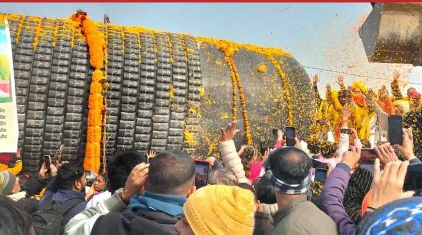 अद्भुत संयोग! जिस तिथि को पहली बार हुई थी शिवलिंग पूजा, उसी दिन बिहार में स्थापित होगा विश्व का सबसे बड़ा शिवलिंग