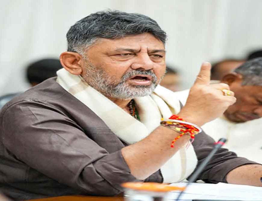 सिद्दारमैया अपना कार्यकाल पूरा करेंगे, हमारे बीच कोई भ्रम नहीं— डीके शिवकुमार