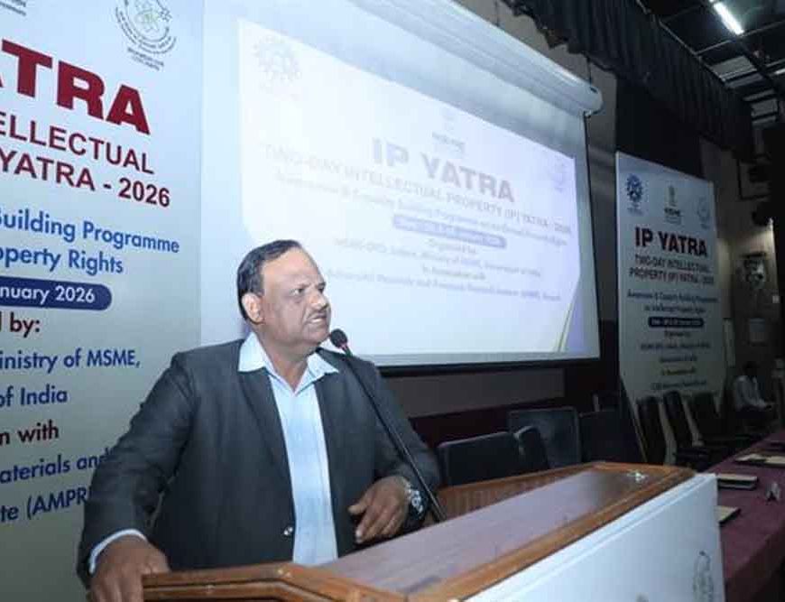 बौद्धिक सम्पदा अधिकारों की दूसरे दिन की यात्रा भी सुखद