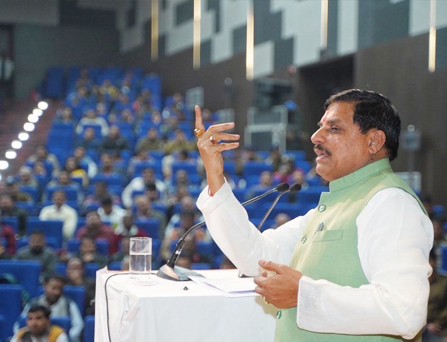 भोपाल के भारत भवन से शांति का संदेश, 16–24 जनवरी तक होगा पहला ऐतिहासिक महाभारत समागम