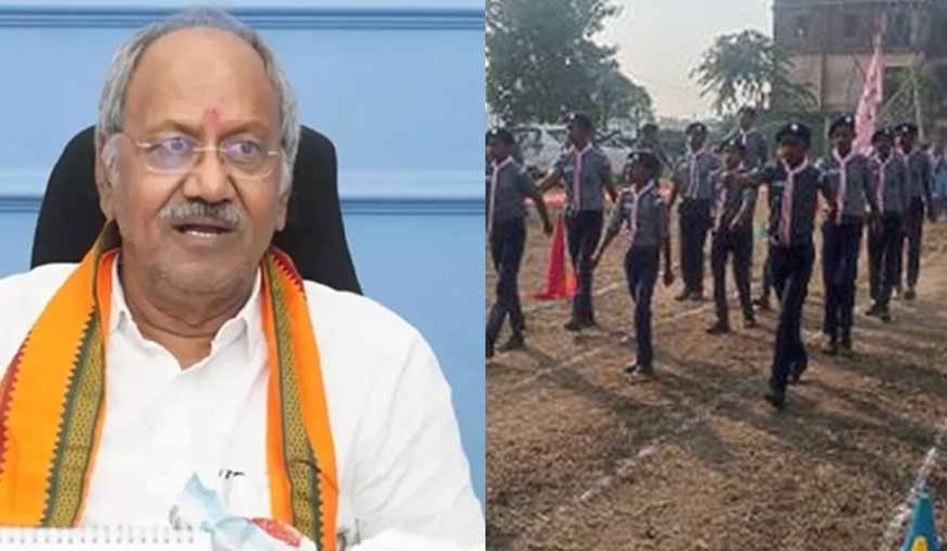 छत्तीसगढ़ में स्काउट गाइड के आयोजन पर विवादों का साया, 10 करोड़ के भ्रष्टाचार का आरोप
