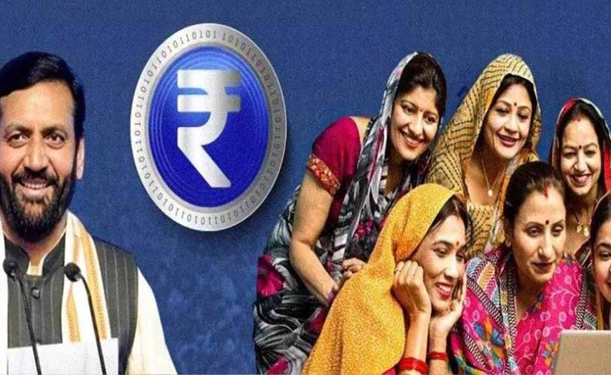 हरियाणा सरकार की 48 योजनाएं बदलेंगी तकदीर, जरूरतमंदों को घर और महिलाओं को मिलेंगे 1100 रुपए