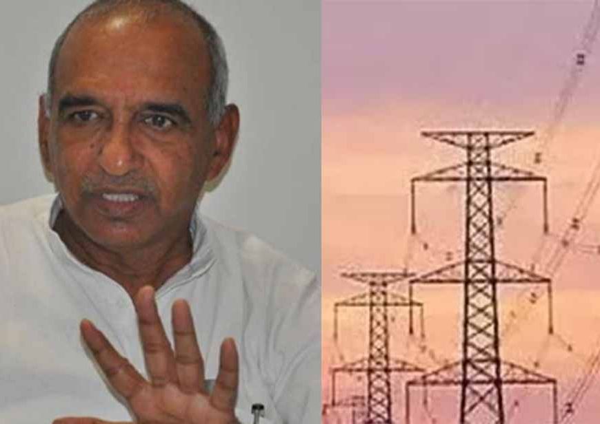 हरियाणा बिजली टैरिफ पर सुनवाई से पहले विवाद, डिस्कॉम ने नहीं दी वोल्टेज-सर्विस कास्ट अध्ययन रिपोर्ट