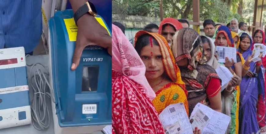 बिहार में नहीं बदलेगा वार्ड और पंचायत का दायरा, पुराने परिसीमन पर ही वोटिंग