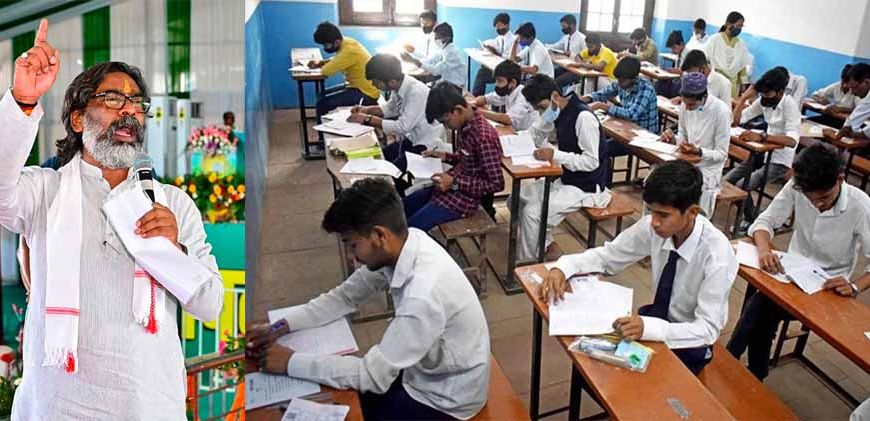 झारखंड में हर जिले के 3 पीएम श्री विद्यालय बनेंगे मेंटर, 72 मॉडल स्कूल होंगे विकसित