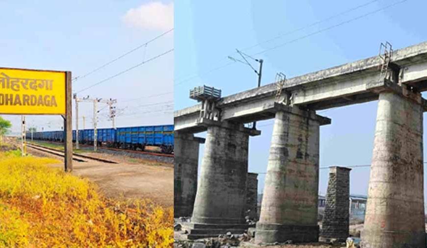 लोहरदगा स्टेशन मार्च तक बंद, राजधानी और सासाराम एक्सप्रेस मेसरा-बरकाकाना के रास्ते चलेगी