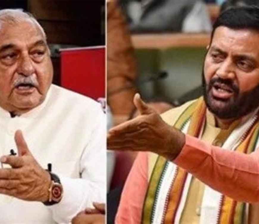 हरियाणा में कांग्रेस की बढ़ेंगी मुश्किलें? राज्यसभा चुनाव में भाजपा कर सकती है बड़ा खेल