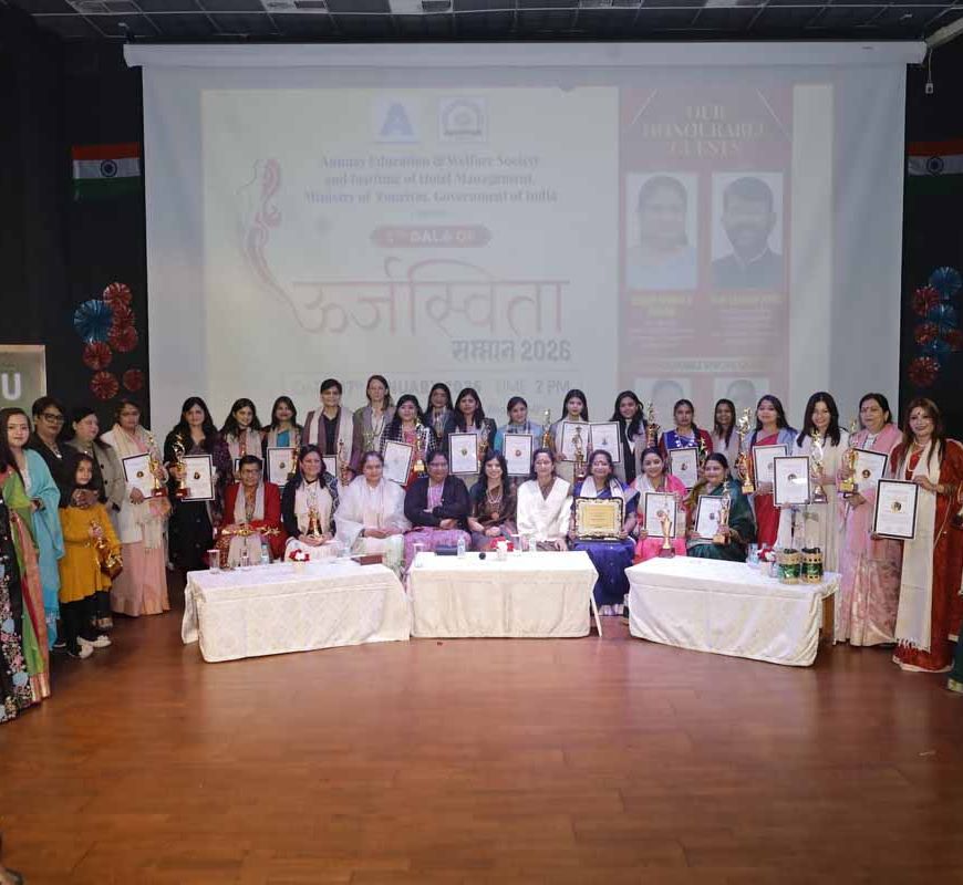 देश विदेश की 25 महिला विभूतियों को ऊर्जस्विता सम्मान, जयश्री कियावत को लाइफटाइम अचीवमेंट पुरस्कार