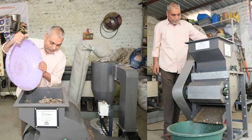 धुन के पक्के प्रदीप ने अपनी जिद से बदली किस्मत की तस्वीर - Saahas Samachar  - Online News Portal for Daily Hindi News and Updates with weekly E-paper