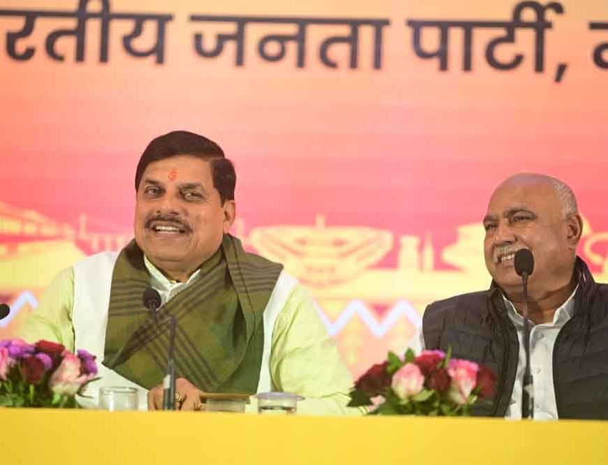 योजना सुधार प्रक्रिया का एक हिस्सा है, कांग्रेस को विरोध की बजाय तथ्यात्मक बात करनी चाहिए: डॉ. मोहन यादव