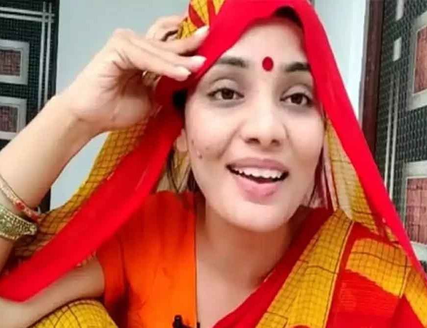 विवादित पोस्ट मामला: नेहा सिंह राठौर को सुप्रीम कोर्ट से अंतरिम राहत