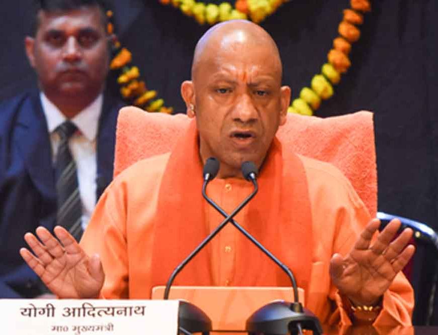 सीएम योगी का बड़ा फैसला: असिस्टेंट प्रोफेसर भर्ती परीक्षा निरस्त, अभ्यर्थियों में हलचल