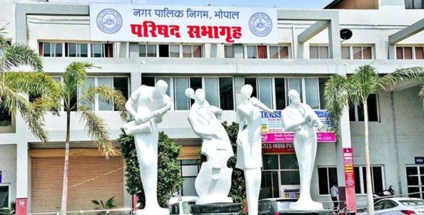 भोपाल में 829 कॉलोनियों में व्यक्तिगत पानी कनेक्शन, 75 हजार घरों में स्मार्ट मीटर; मैरिज रजिस्ट्रेशन शुल्क घटाकर 130 रुपए