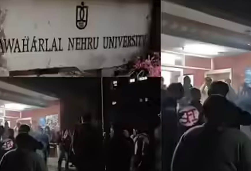 JNU प्रशासन का कड़ा रुख: विवादित नारे लगाने वाले छात्रों को तुरंत निलंबन या निष्कासन का सामना
