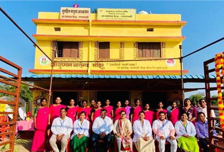 सुकमा के 3 स्वास्थ्य केंद्रों को मिली राष्ट्रीय पहचान, केंद्र सरकार ने दिया NQAS सर्टिफिकेट