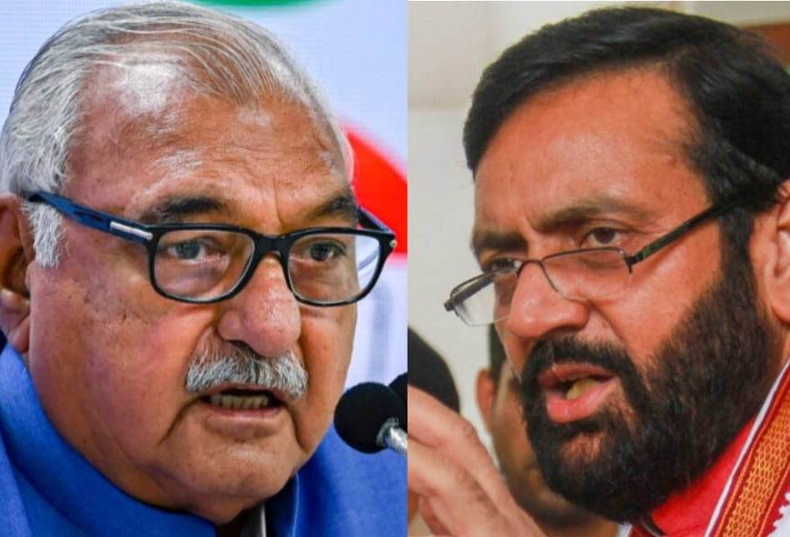 हरियाणा में कांग्रेस को एक और झटका, भाजपा के खिलाफ राज्यसभा चुनाव में होगा मुकाबला