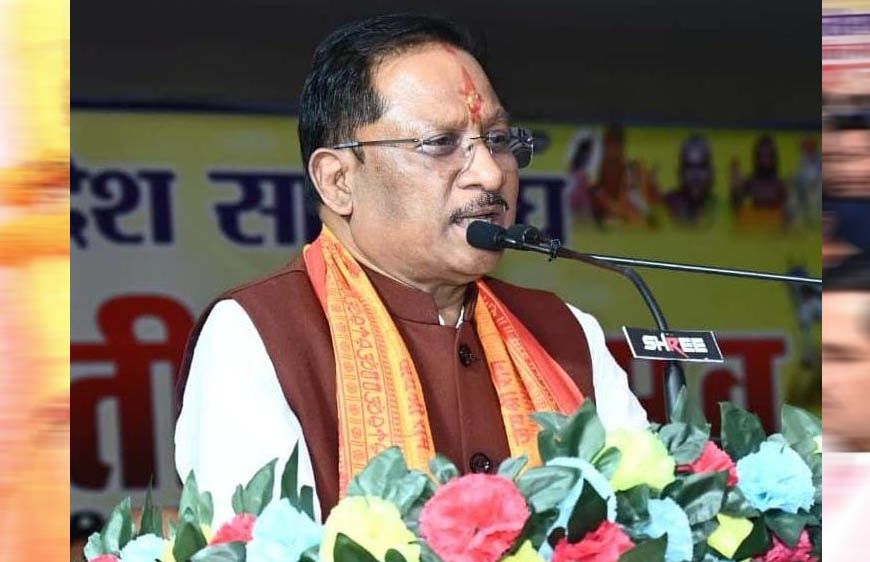 रायपुर : राजिम त्रिवेणी संगम में आयोजित भक्त माता राजिम जयंती महोत्सव में शामिल हुए मुख्यमंत्री साय