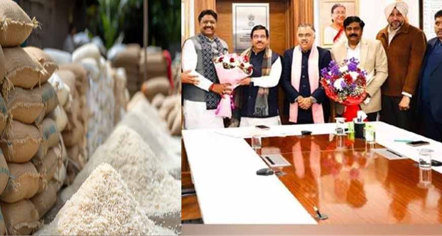 भाजपा महामंत्री के नेतृत्व में केंद्रीय मंत्री जोशी से की मुलाकात, राइस इंडस्ट्री एसोसिएशन ने रखी बड़ी मांगें