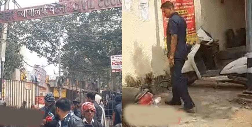 बिहार के 4 कोर्ट को उड़ाने की धमकी, पटना-किशनगंज और गयाजी में कोर्ट कैंपस करवाया खाली