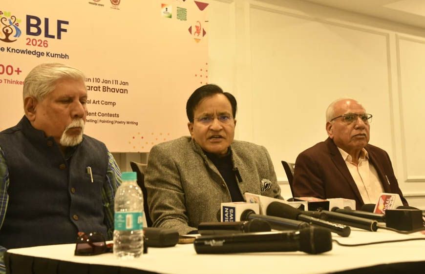 विचार, साहित्य और कला के उत्सव के लिए सजेगा भोपाल भोपाल लिटरेचर एंड आर्ट फेस्टिवल का 8वां संस्करण 9 से 11 जनवरी तक