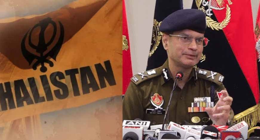 लुधियाना का हौजरी कारोबारी निकला खालिस्तानी, कोर्ट का एजेंट करता था सरकारी इमारतों की रेकी