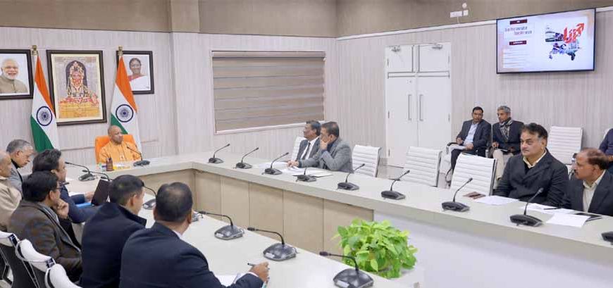 'यूपी दिवस' केवल उत्सव नहीं, प्रदेश की पहचान और सामर्थ्य का वैश्विक मंच बनेगा : मुख्यमंत्री योगी आदित्यनाथ