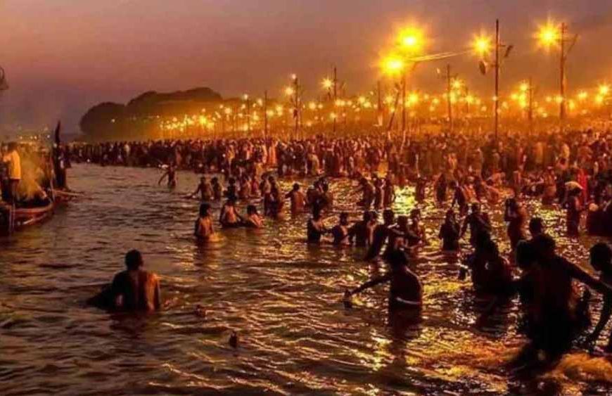 माघ मेले का दूसरा स्नान कब होगा? जानें तारीख और शुभ मुहूर्त