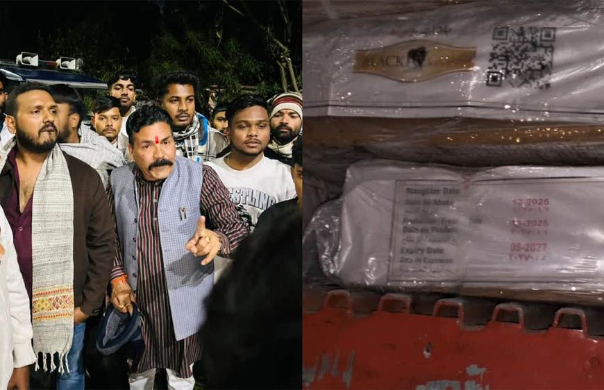 भोपाल में पुलिस मुख्यालय के सामने मांस से भरा ट्रक पकड़ा, स्लाटर हाउस सील करने की मांग