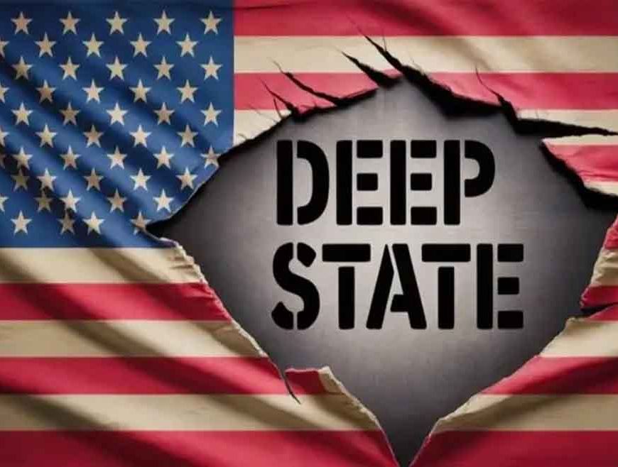 डीप स्टेट क्या है? वेनेजुएला, बांग्लादेश और ईरान से जुड़कर क्यों फिर चर्चा में आया यह शब्द