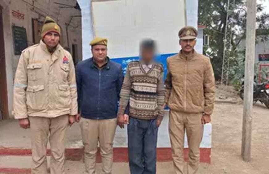 कानपुर में ‘दृश्यम’ स्टाइल मर्डर मिस्ट्री: प्रेमी ने 7 बच्चों की मां की हत्या कर गड्ढे में दफनाया शव, 8 माह बाद हुआ खुलासा