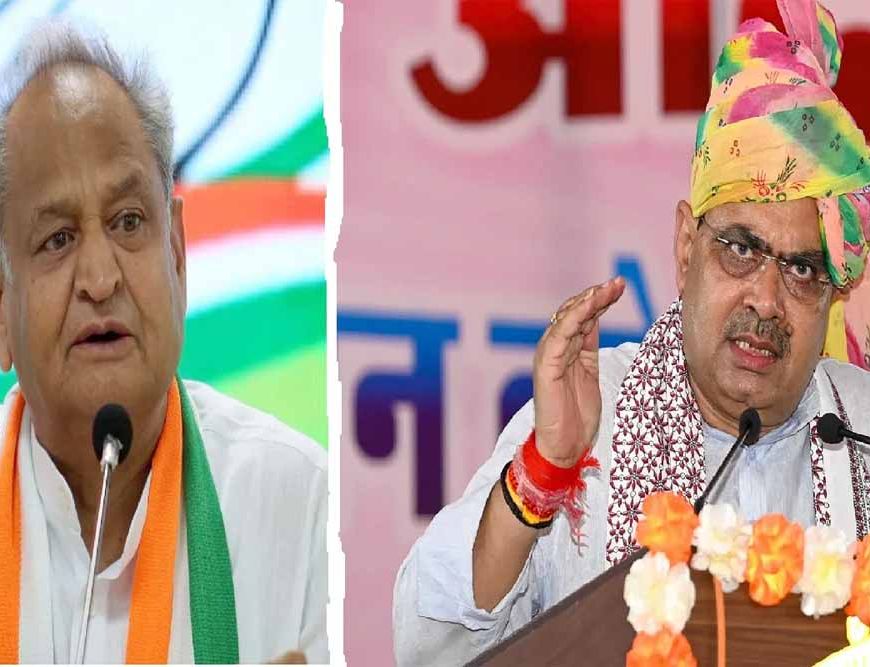 राजस्थान में पुलिस कार्रवाई को लेकर राजनीतिक संग्राम, गहलोत–जूली ने साधा भजनलाल सरकार पर निशाना