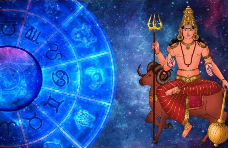 मकर संक्रांति के बाद चमकेगा भाग्य, इन राशियों पर बरसेगी मंगल की विशेष कृपा