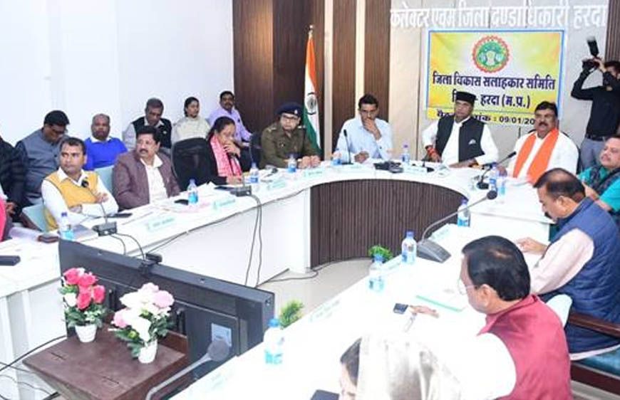 किसानों को उपार्जन एवं खाद की उपलब्धता में दिक्कत न आए