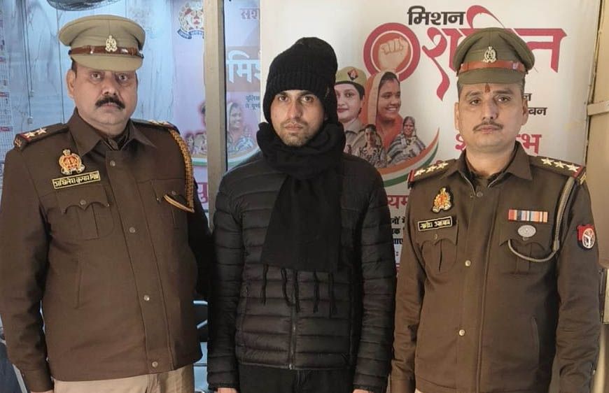 योगी सरकार की सख्ती से ‘सफेद कोट लव जिहादी’ गिरफ्तार