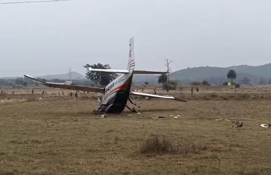 राउरकेला में इंडिया वन एयर का चार्टर्ड प्लेन क्रैश, पायलट को आई गंभीर चोट