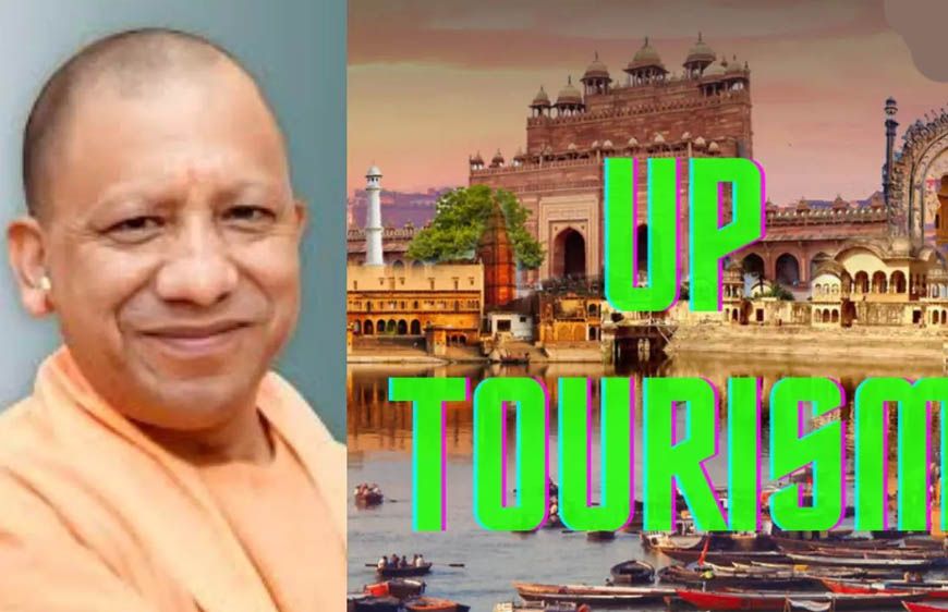 होम स्टे और ब्रेड एंड ब्रेकफास्ट योजना के लिए जागरूकता अभियान चलाएगा यूपी टूरिज्म