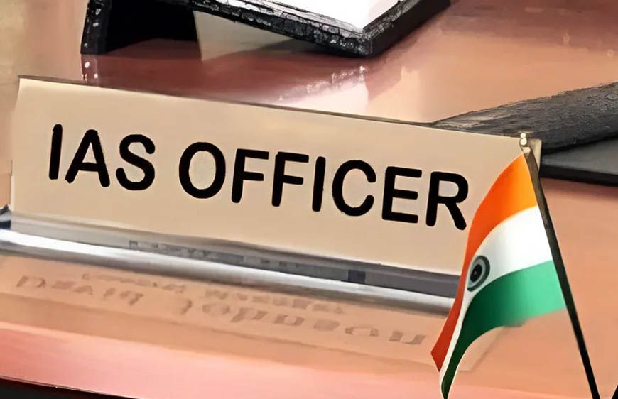 IAS Transfer: बिहार में 23 आईएएस अफसरों के तबादले, नई जिम्मेदारी का आदेश जारी