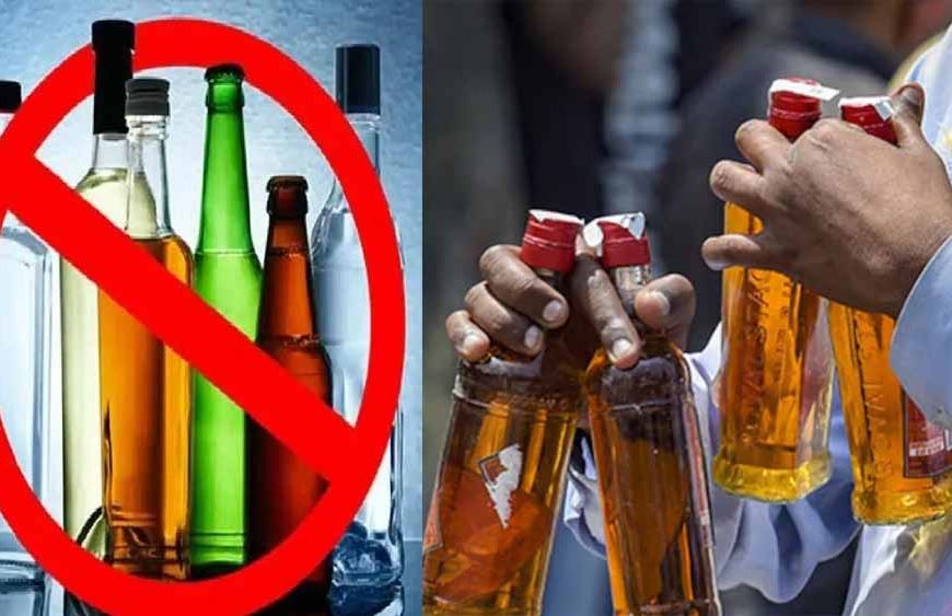 बिहार में शराबबंदी के बीच पिछले साल 36.3 लाख लीटर शराब जब्त, 1.25 लाख लोग गिरफ्तार