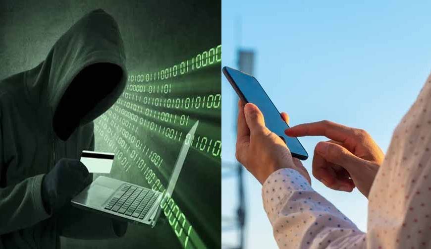 बिहार में अब फोन से करें ठगी की शिकायत, बिना कोर्ट गए मिलेगा समाधान