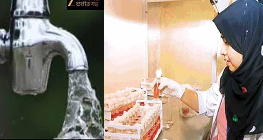पानी के 955 नमूनों में से 20 में मिला खतरनाक बैक्टीरिया, आप भी कराएं फ्री टेस्ट