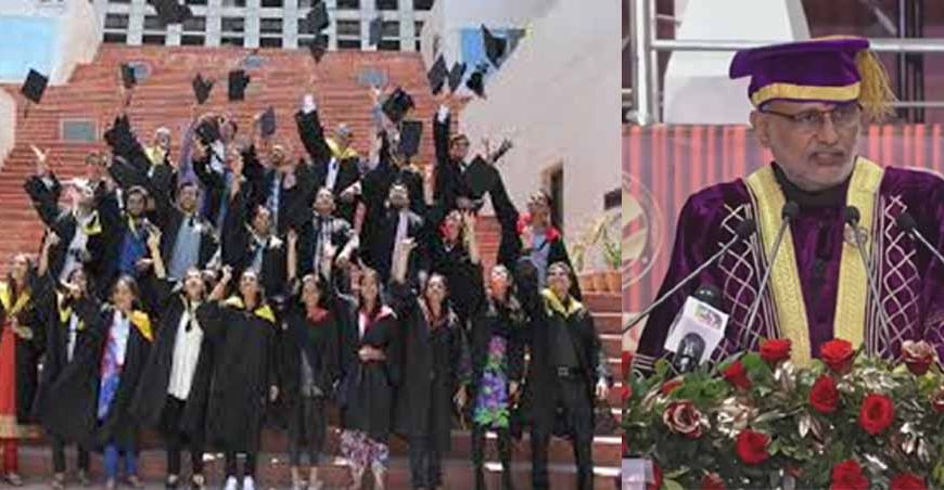 एलपीयू में दीक्षांत समारोह में उपराष्ट्रपति शामिल, 'सिर्फ अपने लिए जीना गलत, समाज को कुछ वापस देना चाहिए'