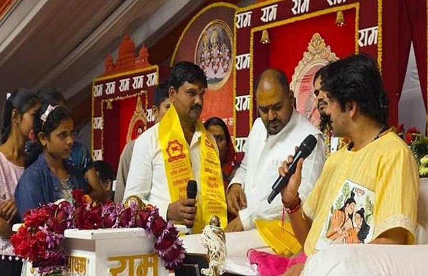 बागेश्वर सरकार ने 20 साल बाद महाराष्ट्र में कराई आधा दर्जन लोगों की घर वापसी, झांसे में अपनाया था ईसाई धर्म