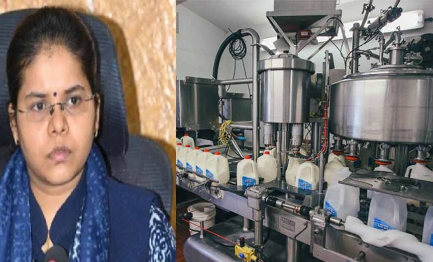 चतरा के मिल्क प्रोसेसिंग प्लांट का बदल गया स्थान, अब कृषि फार्म की जमीन में बनाने की मांगी NOC