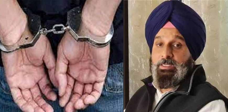 मजीठिया का नौकर गिरफ्तार, विजिलेंस के काम में रुकावट डालने का आरोप