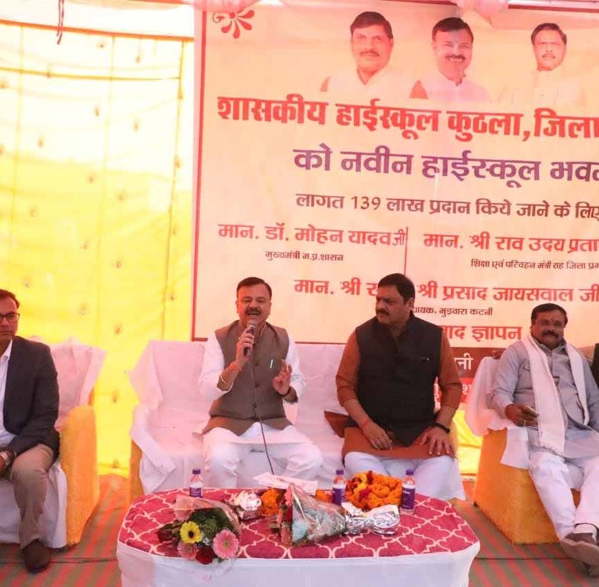 अप्रैल माह में ही विद्यार्थियों को मिलेंगी साइकिल, पुस्तकें और छात्रवृत्ति : स्‍कूल शिक्षा मंत्री सिंह