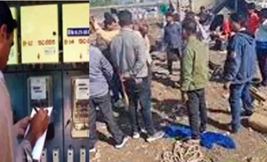 ग्वालियर में बकाया बिल पर बवाल, कनेक्शन काटने पर कर्मचारियों और ग्रामीणों में चले लाठी-डंडे