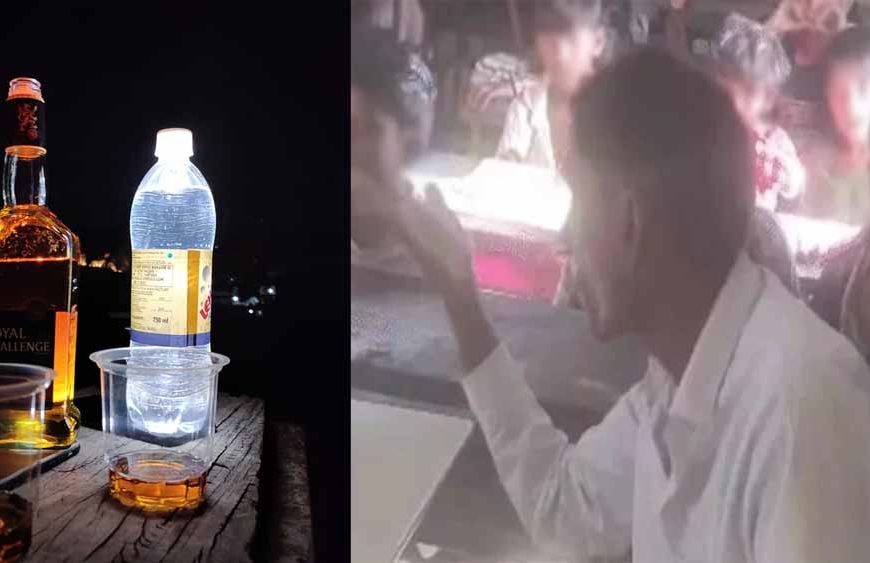 शराब के नशे में स्कूल पहुंचे टीचर, बोले- 'मैं अपने बेटे को भी नहीं छोड़ता'