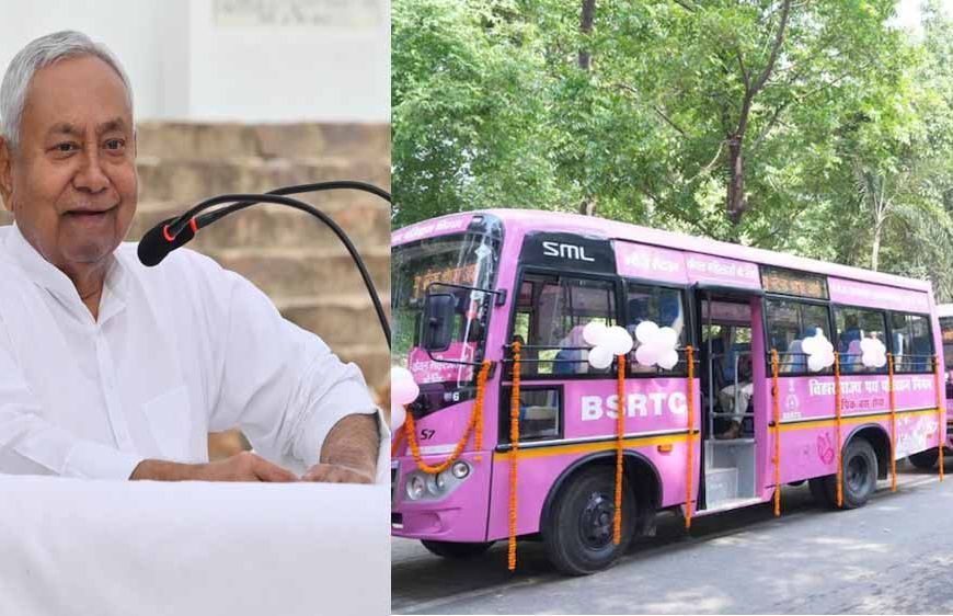 बिहार में होली से पहले 149 नई डीलक्स बसें चलेंगी, दिल्ली से पंजाब तक सफर होगा आसान